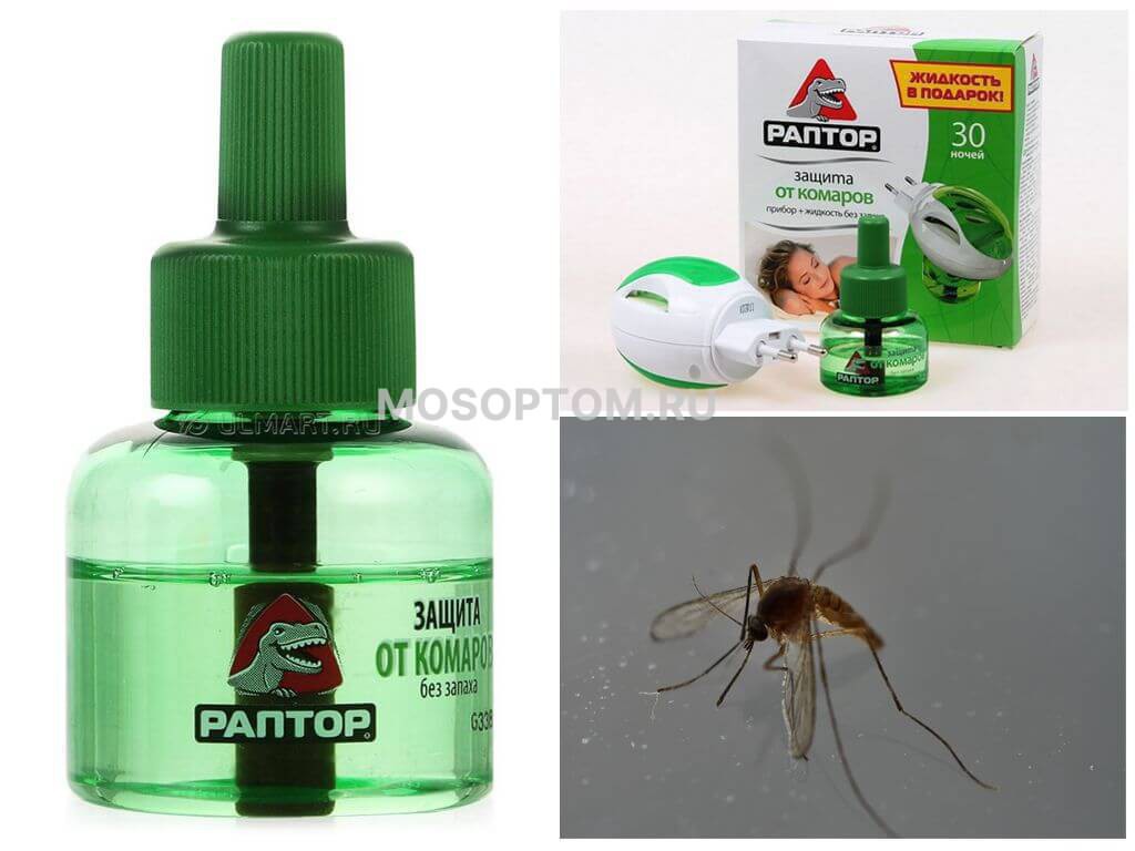 Средство Раптор от комаров оптом